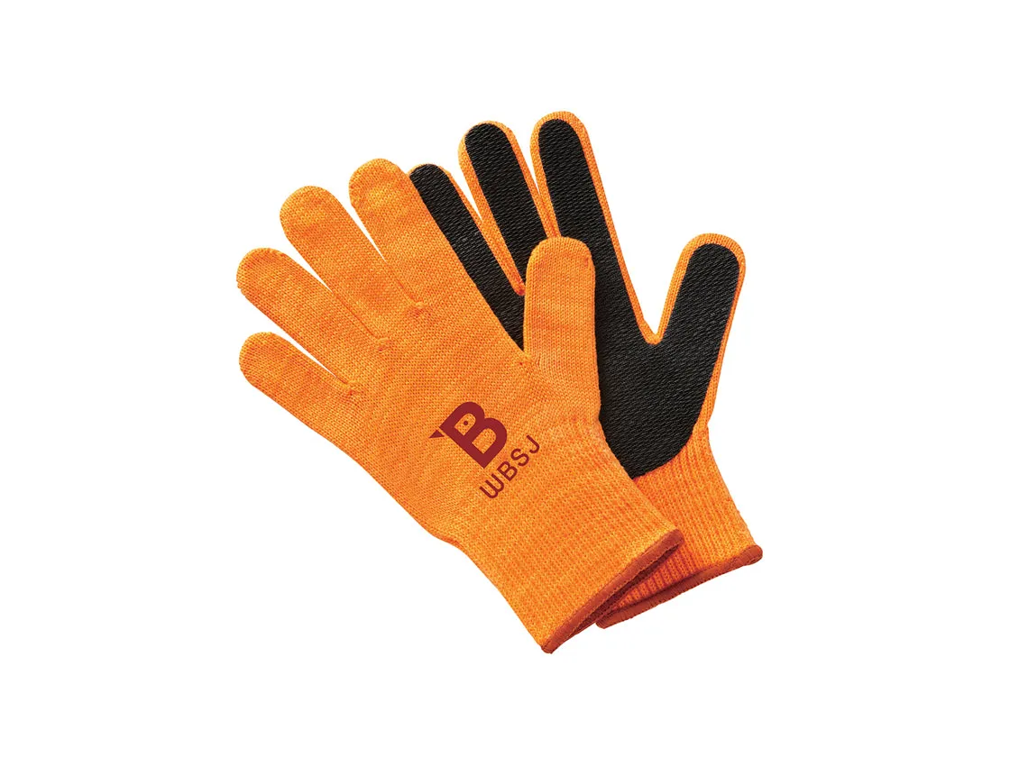 WBSJ Bird Watching Gloves