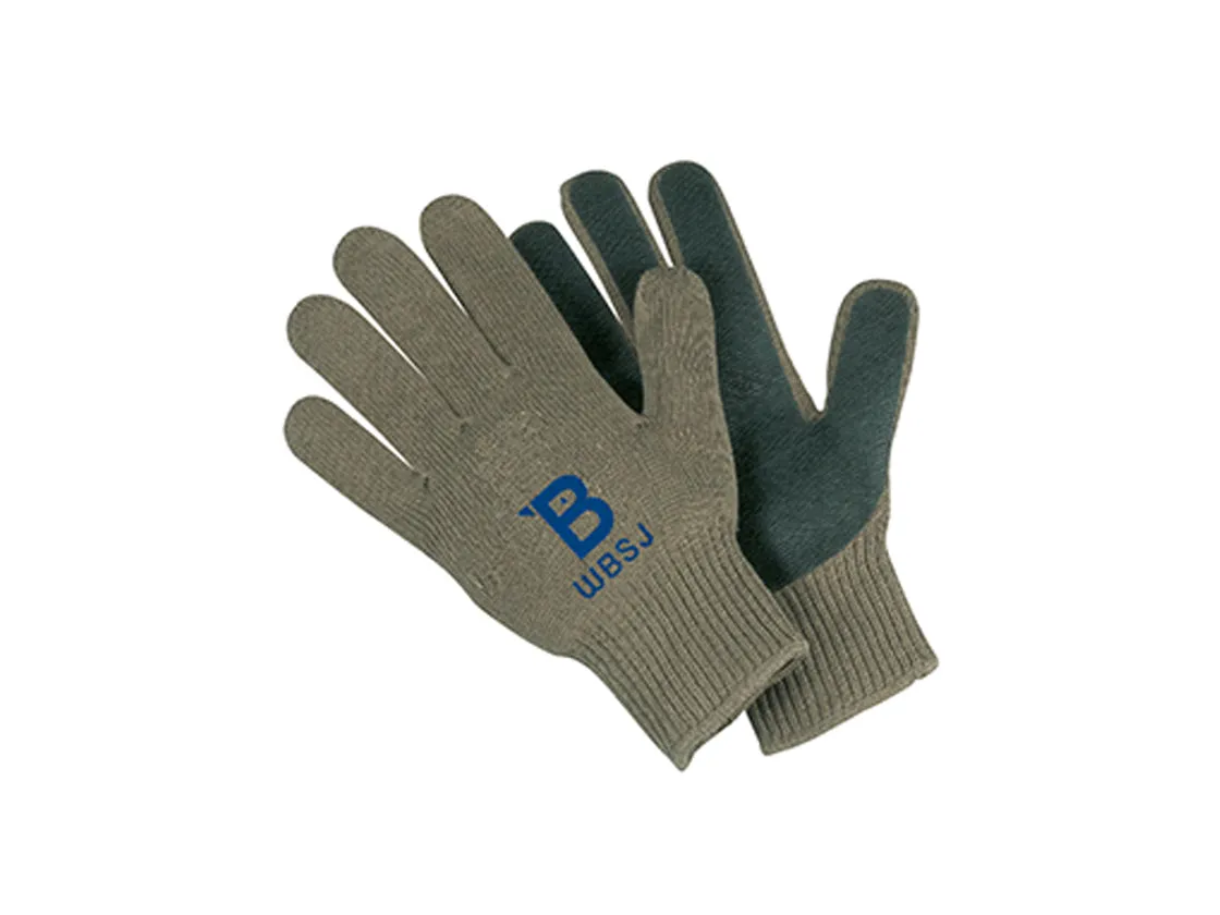 WBSJ Bird Watching Gloves